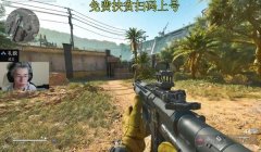三角洲直装科技容易封号吗(三角洲直装科技有没有不封号的?)