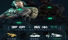 三角洲手游方案怎么购买(告诉我三角洲手游的具体购买方案)