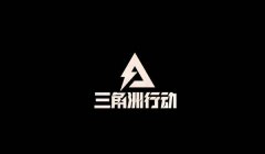 三角洲下载哪个版本驱动(哪个版本的三角洲驱动最好用?)