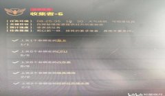 三角洲免费的物资箱怎么获得(有没有办法立刻获得三角洲物资箱?)