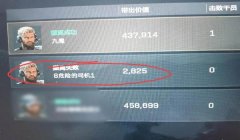三角洲搜物资直接卖掉吗(三角洲物资是直接卖还是留着?)