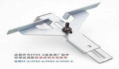 三角洲行动辅助工具使用教程(再给一个《三角洲行动》的辅助工具教程)