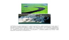 三角洲保存方案永久使用(有没有永久的三角洲保存方案?)