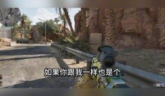 三角洲配件激活了怎么安装(给我一个详细的三角洲配件安装教程)