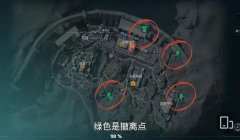 三角洲手游物资操作设置(三角洲手游物资操作设置视频教程)