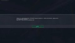 三角洲误封不管会自己解吗(三角洲误封不管多久会解封?)