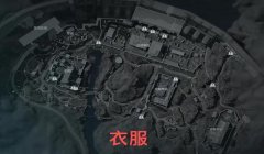 三角洲物资官方公告(请给出三角洲物资的全部官方公告)