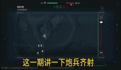三角洲扫码下载(三角洲扫码下载哪个版本最好?)