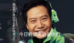 三角洲驱动扫描不了(哪个版本的三角洲驱动能正常扫描?)