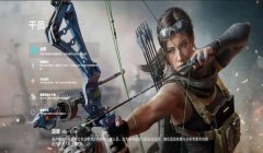 三角洲行动官方辅助下载(有没有三角洲行动官方的辅助?)