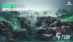 三角洲手游挂多问题(有没有办法举报三角洲手游外挂)