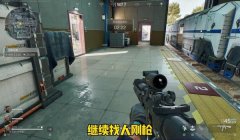 三角洲行动用画质修改器会封号吗(哪个画质修改器三角洲行动不封号?)