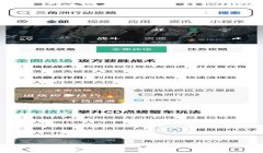 三角洲行动名字修改器(请提供一个简单的三角洲行动改名教程)