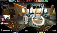 三角洲辅助插件(三角洲辅助插件下载链接)