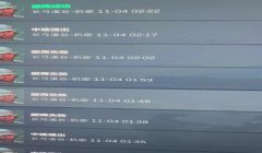 三角洲手游怎么一键替换背包(告诉我三角洲手游一键整理背包的方法)