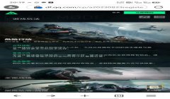 三角洲行动辅助在哪买(有免费的三角洲行动辅助吗?)