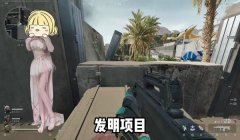 三角洲寻血猎犬为什么能看见红(为什么三角洲寻血猎犬的技能是看见红?)