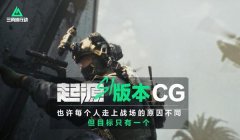 三角洲行动起源版本要重新下载吗(三角洲行动起源版本不用重新下载可以吗?)
