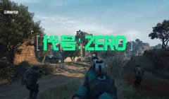 三角洲5怎么调中文(给我一个三角洲5调中文的详细步骤)