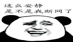 三角洲行动外挂号去哪里买(推荐一个可靠的三角洲行动外挂购买网站)