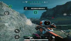 三角洲手游怎么设置操作方案(给我一个三角洲手游操作方案示例)