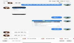 三角洲被误封怎么快速解封(有没有必解三角洲误封的方法?)