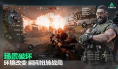 三角洲游戏外挂设备怎么下载(有没有三角洲游戏安全的外挂?)