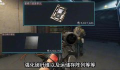 三角洲行动大金新手教程(《三角洲行动》大金获取最快方法)