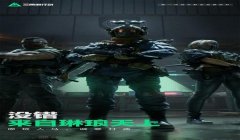 三角洲行动手机什么app能查战绩(给我推荐一个能查三角洲行动战绩的app)