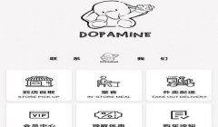 三角洲行动助手小程序有什么功能(三角洲行动助手小程序的具体使用方法)
