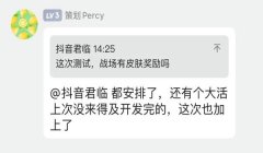 三角洲行动官网入口(三角洲行动官网地址是多少?)