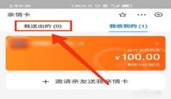 三角洲一键使用经验卡(三角洲经验卡一键使用视频教程)