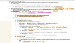 三角洲行动windows调控功能(三角洲行动windows调控功能的详细设置)