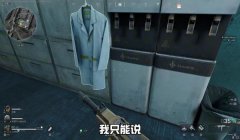 三角洲物资透视科技价格(提供三角洲物资透视科技最新价格)