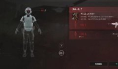 三角洲行动为什么不安装反作弊(三角洲行动什么时候会安装反作弊?)