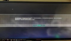 三角洲被封了会封机器码吗(三角洲机器码被封了还能解封吗?)
