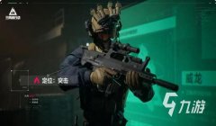 三角洲行动第三方插件有哪些(给我推荐几个三角洲行动的第三方插件)