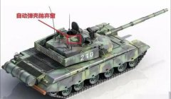 三角洲如何获取弹药箱(能否直接购买三角洲的弹药箱?)