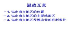 三角洲怎么搭配端口(给我三角洲的最佳端口搭配)