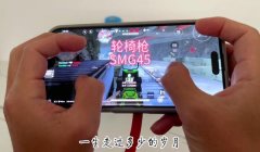 三角洲行动 怎么修改 操作设置(给我一个三角洲行动的操作设置示例)