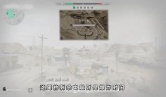 三角洲行动辅助软件有哪些(三角洲行动哪个辅助软件最好用?)