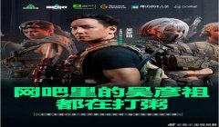 三角洲行动有换物资的挂吗(三角洲行动有免费换物资挂吗?)