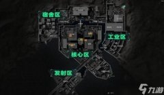 手游三角洲行动修改地图的方法(给我《三角洲行动》手游修改地图的详细步骤)