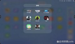 三角洲手游外挂什么原理(给我举个三角洲手游外挂的具体原理)
