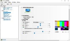 三角洲行动有没有免费的画质助手(推荐一个三角洲行动的免费画质助手)