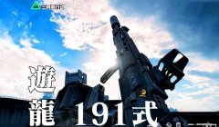 三角洲行动战场外挂现在多吗(三角洲行动战场外挂封号几率多大?)