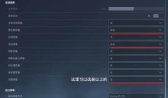 三角洲行动怎么调成中文(三角洲行动中文版在哪下载?)