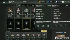 三角洲行动官方兑换码cdk微信(《三角洲行动》官方兑换码cdk最新)