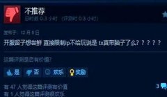 三角洲行动手游手柄操作教程(有三角洲行动手游手柄视频教程吗?)