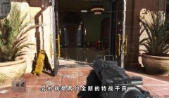 三角洲行动透视辅助在哪(三角洲行动透视辅助在哪里下载?)